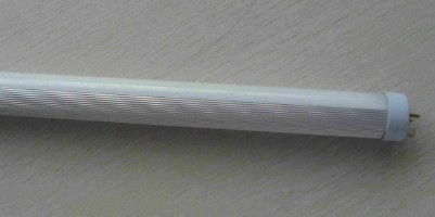 Highsong LED tube light